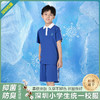夏季小学生运动校服套装高级版-跨乐校服 商品缩略图3