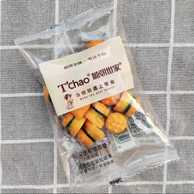 糖朝世家汉堡糖混合水果味