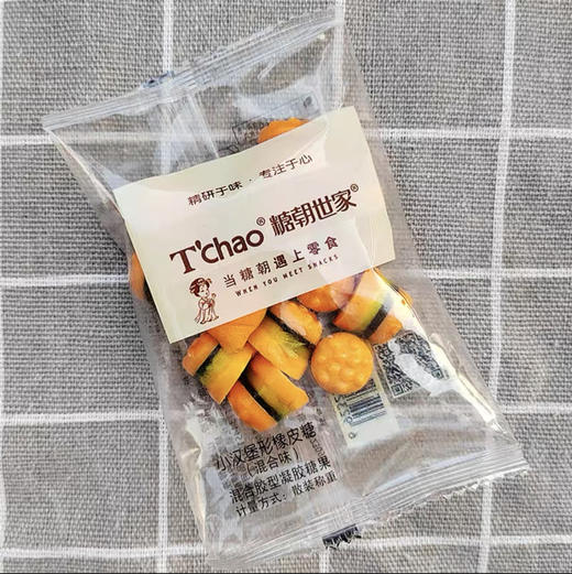 糖朝世家汉堡糖混合水果味 商品图0