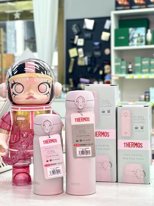 膳魔师THERMOS不锈钢保温杯便携水杯/儿童保温杯双耳吸管水杯直饮/马克杯保温茶杯、拍杯子送品牌礼袋 商品图7