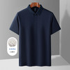【含桑蚕丝】罗蒙夏季休闲男士t恤短袖polo衫商务polo衫男短袖 商品缩略图14