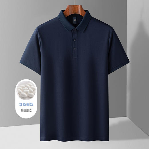 【含桑蚕丝】罗蒙夏季休闲男士t恤短袖polo衫商务polo衫男短袖 商品图14