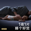 BC山茶花纸尿裤XL码  36片/包 商品缩略图5