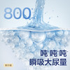 Babycare皇室狮子王国婴儿纸尿裤S码-58片 商品缩略图1
