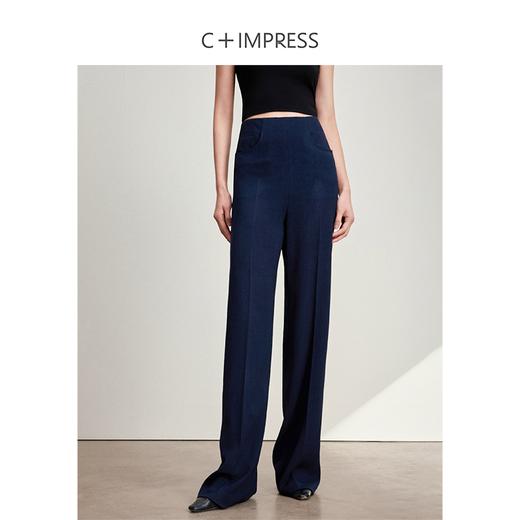 西嘉C+IMPRESS/西嘉醋酸小个子复古直筒裤KZ2401065 商品图1