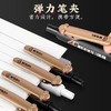 4支 晨光小福星按动中性笔ins高颜值0.5mm黑色学生专用速干顺滑刷题笔 商品缩略图7