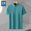 【撞色款】罗蒙男士提花领时尚polo衫男短袖男夏季薄款速干t恤男短袖 商品缩略图0