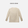 COCO ZONE2024高级感翻领多口袋西装外套小香风西服24C10327 商品缩略图1