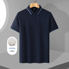 【含桑蚕丝】罗蒙夏季商务男士polo衫百搭休闲男t恤短袖polo衫 商品缩略图4