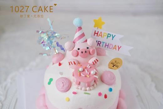 1027CAKE |  复古ins风 可爱款 立体猪猪 商品图1