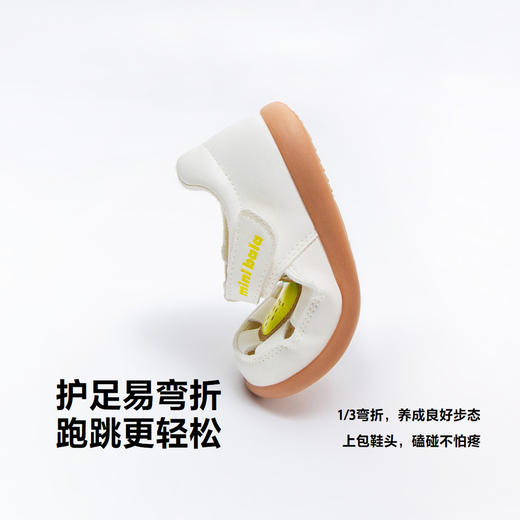 【镂空透气儿童学步鞋】迷你巴拉男女童宝宝萌趣童鞋止滑凉鞋 商品图3