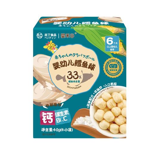 本丁泡芙鳕鱼球 商品图0