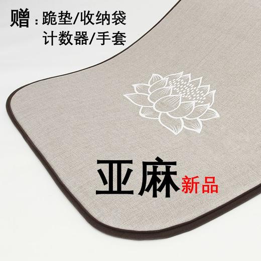 四季亚麻飘窗垫大头垫顺滑加厚家用垫榻榻米垫防滑垫 商品图8