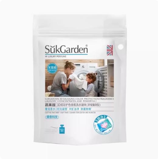 SukGarden蔬果园3D炫彩护色香氛洗衣凝珠（浓缩强效型） 商品图0
