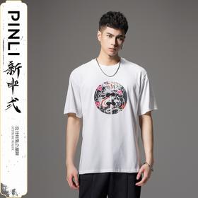 PINLI品立新中式2024夏季新款白龙印花短袖T恤中国风盘扣潮男体恤BG242111035