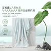 水星集团 百丽丝家纺苏州博物馆联名款古韵清荷抗菌蚕丝夏被 礼盒装 商品缩略图2