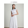 西嘉C+IMPRESS/西嘉高支新疆长绒棉针织拼接防透白色长款连衣裙女春夏LYQ2401093 商品缩略图1