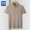 【含桑蚕丝】罗蒙夏季休闲男士t恤短袖polo衫商务polo衫男短袖 商品缩略图0