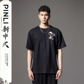 PINLI品立2024新中式夏季新款男士中国风植物印花圆领休闲短袖T恤BG242111059
