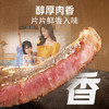 小牛凯西菲力原肉整切调理牛排盒装含酱包600g儿童牛扒阿根廷牛肉烧烤早餐 商品缩略图0