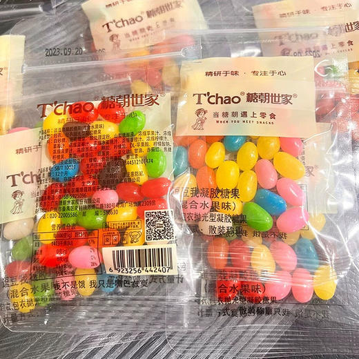 糖朝世家逗豆味糖混合水果味 商品图2