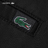 【海南专供价】Lacoste法国鳄鱼男装新款锥形裤时尚纯色休闲裤长裤HH1563-98 商品缩略图4
