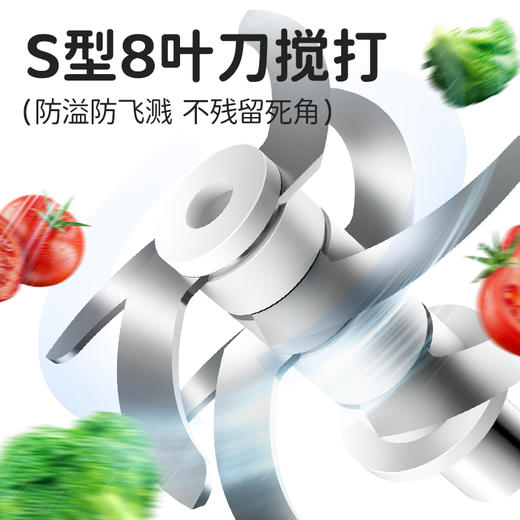 浦利顿辅食机双档辅食机带赠PLD-FS-630 商品图3