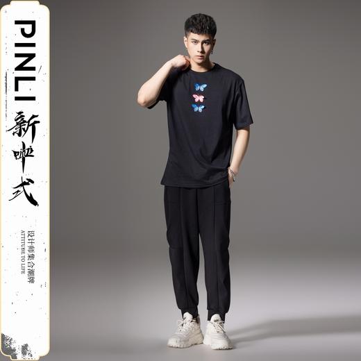 PINLI品立新中式夏季新款男士立体蝴蝶短袖T恤贴布绣休闲上衣BG242111053 商品图1