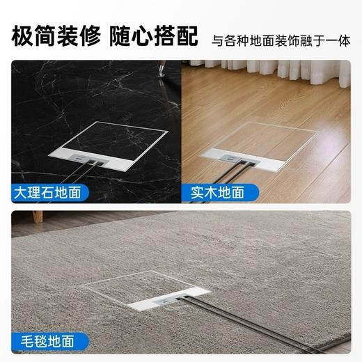 正泰 隐藏式不锈钢地插 商品图5