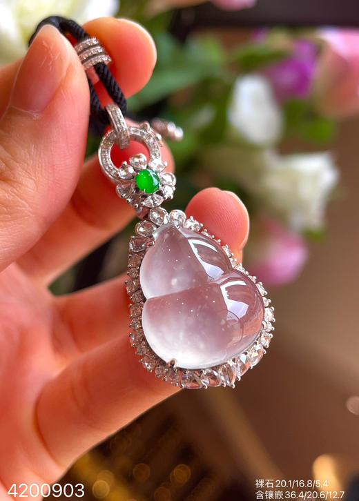 4200903、葫芦吊坠。具体价格微信咨询 商品图1