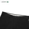 【海南专供价】Lacoste法国鳄鱼男装新款锥形裤时尚纯色休闲裤长裤HH1563-98 商品缩略图2