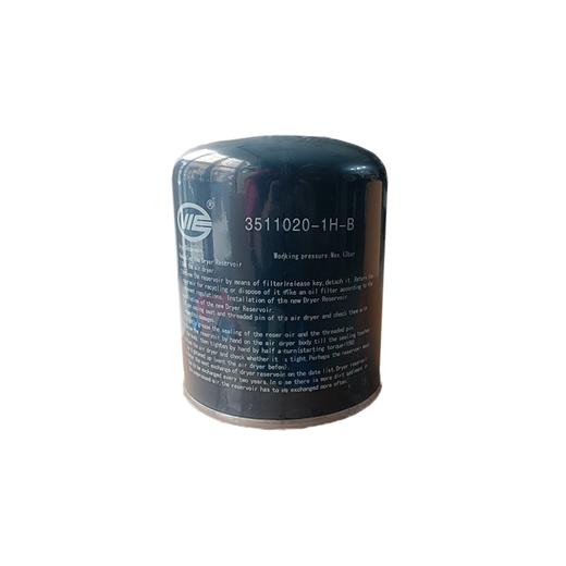 卡挂车干燥罐滤油滤水干燥筒3511020-1H-B万安 商品图1