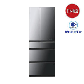 松下（panasonic）588升 NR-F607HX 钢化玻璃面板 日本原装进口 风冷无霜变频冰箱 纳偌怡X除菌净味 -3微动保鲜 (白色)钢化玻璃NR-F607HX-W5 588升