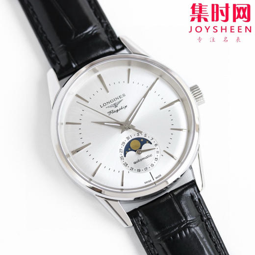 浪琴 LONGINES 军旗月相系列 经典日月星辰男士腕表，新款上市！ 商品图3