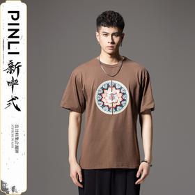 PINLI品立2024新中式夏季新款中国风荷花印花圆领短袖T恤男士国潮BG242111036