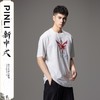 PINLI品立2024新中式夏季新款蝴蝶印花圆领短袖T恤男BG242111031 商品缩略图3