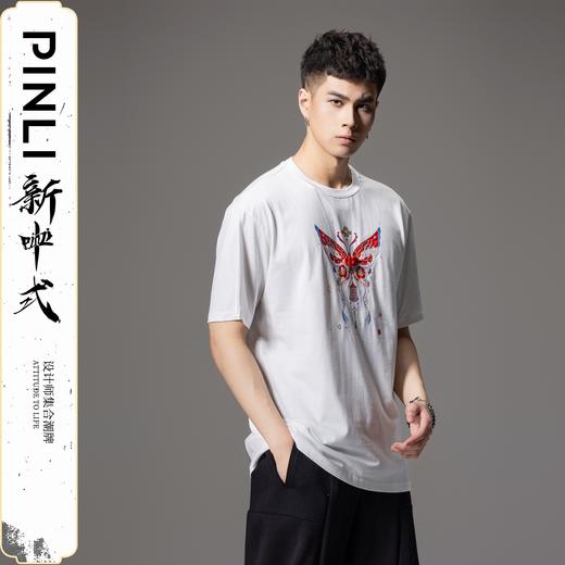 PINLI品立2024新中式夏季新款蝴蝶印花圆领短袖T恤男BG242111031 商品图3