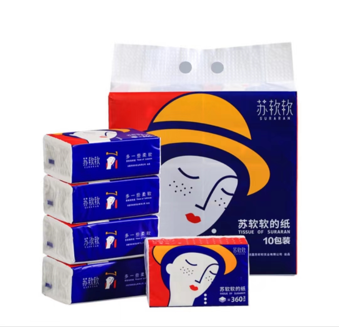 苏软软 抽取式面巾纸140mm*175mm360张*10包