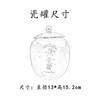 风度【滴塑面.黄金芽.帝王黄2瓷】50元1套.整箱10套 商品缩略图3