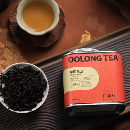【是山】中国乌龙大红袍50g 商品图3