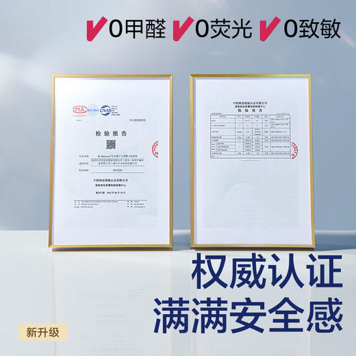 Babycare皇室狮子王国婴儿纸尿裤S码-58片 商品图3