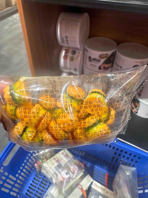 糖朝世家汉堡糖混合水果味 商品图2