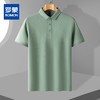 【含桑蚕丝】罗蒙夏季商务男士polo衫百搭休闲男t恤短袖polo衫 商品缩略图7