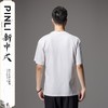 PINLI品立2024新中式夏季新款中国风蝴蝶印花圆领休闲短袖T恤男士BG242111032 商品缩略图2