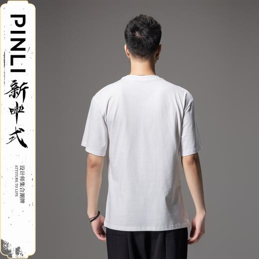PINLI品立2024新中式夏季新款中国风蝴蝶印花圆领休闲短袖T恤男士BG242111032 商品图2