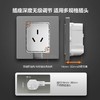 公牛 隐藏式墙壁插座 商品缩略图3