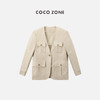  COCO ZONE2024高级感翻领多口袋西装外套小香风西服24C10327 商品缩略图0