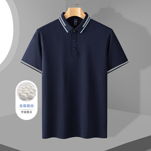 【含桑蚕丝】罗蒙男士夏季商务休闲男polo衫百搭男士t恤短袖polo衫 商品图3