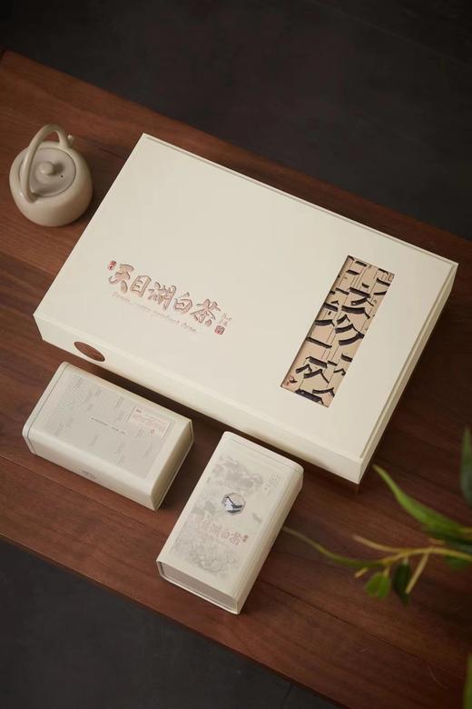 2026天目湖白茶125克/盒 商品图0