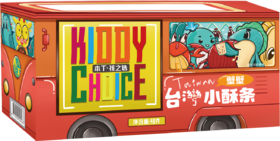 本丁小酥条蟹蟹